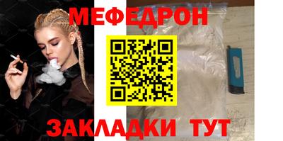кокаин Гусев