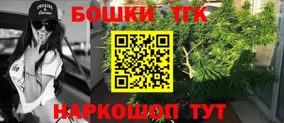 кокаин Гусев