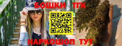 прущий лед Гусь-Хрустальный