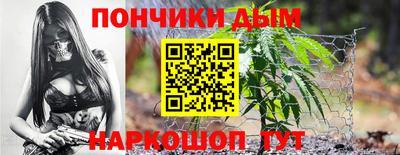 прущий лед Гусь-Хрустальный