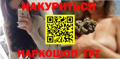 прущий лед Гусь-Хрустальный