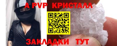 кокаин Гусев