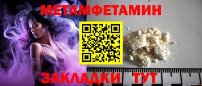 кокаин Гусев