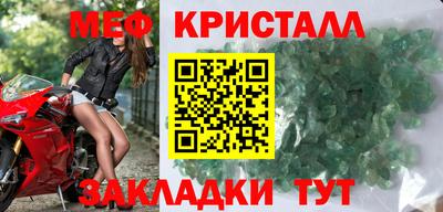 кокаин Гусев