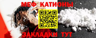 кокаин Гусев
